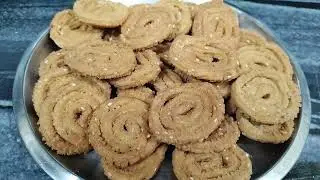 चकली रेसिपी l Rice Chakli  Recipe l Besan Chakli Recipe 