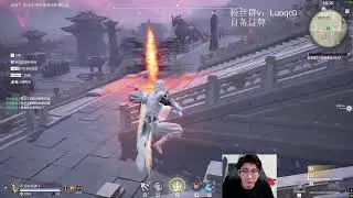 NARAKA SR.Spider [Wuchen]