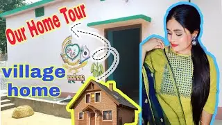 ।।Our home tour🏠।।village home।।odia ghara।।village tour।। #viralvideo #hometour #villagelife #viral