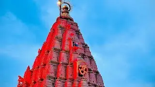 Mahakaleshwar Maharaj, Ujjain Trip