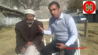 Hello Gilgit|| 1947 || ghazi || Bahadur Wali || Hello Gilgit