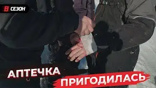 Первая помощь в горах. Никто не ожидал что это случиться!