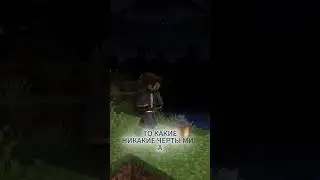 ☠️это ЛУЧШИЙ Мод для ХОРРОРОВ