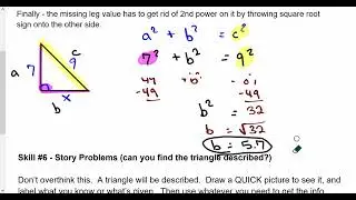 Pyth Theorem   Skill #5