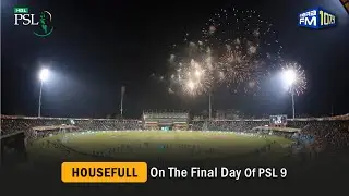 Adeel Azhar on Karachi Crowds during PSL 9 | #pslfinal