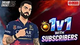 🟡Live: Subscribers vs Me | Dream cricket 25 | Season 16 | #livegaming #dreamcricket25 #shortsfeed