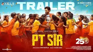 PT Sir Telugu 2024 the Best Movie