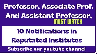 Assistant Professor Recruitment 2022|Assistant Professor Vacancy 2022|Faculty Jobs