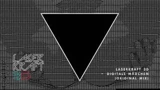 Laserkraft 3D - Digitale Mädchen