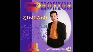 Ronios - Asti Nalei - 1995