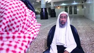 علي و كفى