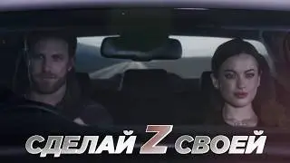 Мультимедийные системы Pioneer серии Z!