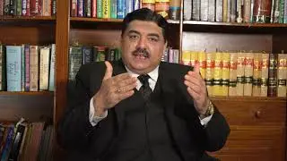 Introduction To Legal Reforms.
