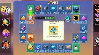 Magic Hero War (Ивент удачное приключение)