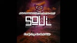 2. A F R O C E N T R I C (Feat. Dumis9ne I, Neo-Metalz) Audio