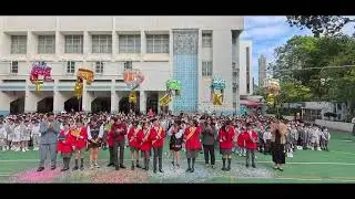 Pi&ntilde;ata Moment of Thanksgiving 360&deg; - PLKCTSLPS 保良局陳守仁小學 2025-26