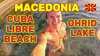 Поплавайте в озере Охрид в ноябре 🇲🇰