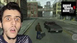 كيف تلعب GTA 4 الأصلية على الهاتف ؟