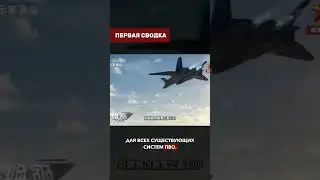 🇨🇳🛸ЗВЕЗДА СМЕРТИ ПО-КИТАЙСКИ: Проект авианосца Luanniao шокировал мир!