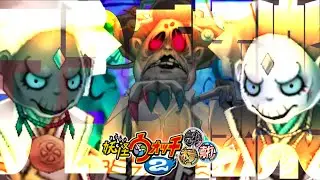 #42【あやとり様前まで】アミダ極楽をサクッと攻略する『妖怪ウォッチ2 真打』