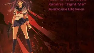 Makina Hoshimura (Xandria 