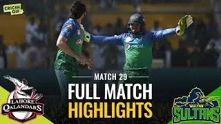PSL 2019 Match 29: Lahore Qalandars vs Multan Sultans | CALTEX Full Match Highlights
