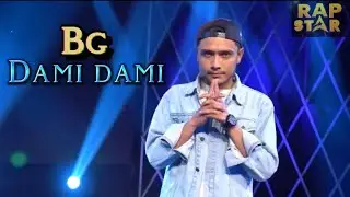 DAMI DAMI | BG | RAPSTAR REALITY SHOW @OSRReality