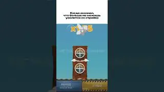 🔥 Огромный ЗАНОС в Tower Rush ⚡ ЛУЧШАЯ победа 2025 + Бонус для игроков!