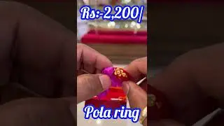 #polaring  latest design low price pola ring 2024