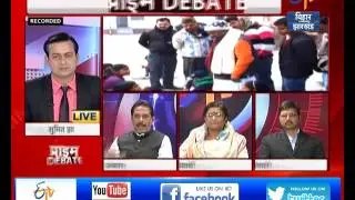 Prime Debate- RLSP MLA lalan Paswan Asked Objectionable Questions From Girls - On 10th Jan 2017