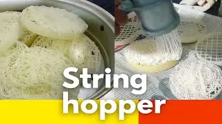 How to Make String Hoppers at Home | Easy Sri Lankan Idiyappam Recipe | Sri Lankan String Hoppers