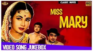 𝐌𝐢𝐬𝐬 𝐌𝐚𝐫𝐲 - 𝟏𝟗𝟓𝟕 Movie Video Songs Jukebox | 𝐁𝐨𝐥𝐥𝐲𝐰𝐨𝐨𝐝 𝐒𝐨𝐧𝐠𝐬 l Meena Kumari, Kishore Kumar