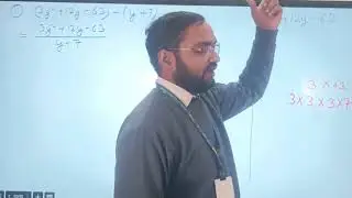 CLASS 8 FACTORISATION EXERCISE 12 E ep.2
