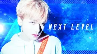aespa - Next Level | Cover by. 엔시티 커버보컬팀 7Days