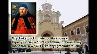 Ulica Ostrobramska