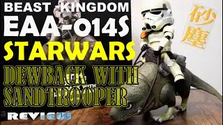BEAST KINGDOM EAA-014S DEWBACK ＆ SANDTROOPER 【スターウォーズ】