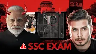 SSC Scam EXPOSED | The Shocking Truth Revealed !