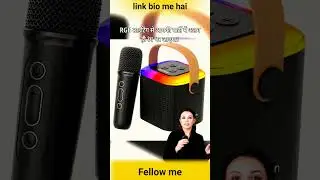 pTron Newly Launched Fusion Tunes 10W Mini Bluetooth  #smartphone #gadets  #shorts