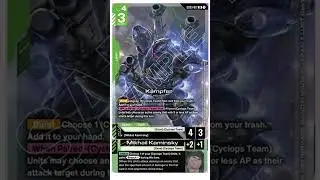 KAMPFER: CYCLOPS TEAM'S HERO - Gundam Card Game GD03 Reveals #gundamcardgame #gundam0080