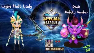 The Combo ft Light Hell Lady ft Dark Kobold Bomber - Summoners War 魔靈召喚