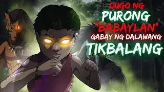 DUGO NG PURONG 