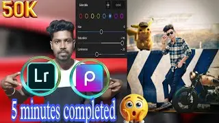new photo editing totoriel ||picsart editing 2024 #picsart #lightroom #dmpictures