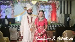 Kumkum  & Ashutosh wedding highlight Anshul photography Rewa 