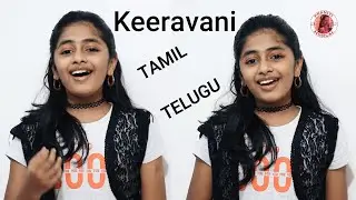 Take off in Telugu landed in Tamil | Keeravani | Ilayaraja SPB | Epic song