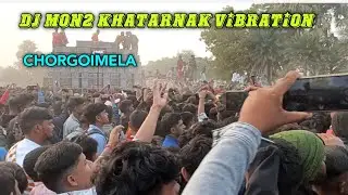 DJ MON2 KHATARNAK VIBRATION ROAD SHOW #dj_abhishek_bokaro #djpankaj #djriteshchandankiyari #djsarzen