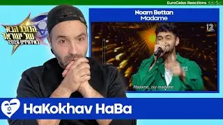 🇮🇱 Reacting to Noam bettan - Madame ( נועם בתן - מדאם) | HaKokhav HaBa #Eurovision Israel