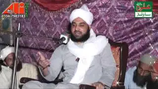 Mian Tanveer Ahmed Naqshbandi By Ali Sound Gujranwala 0334-7983183