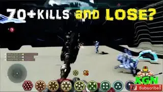 Halo 5 Grifball Arena gameplay. Hit 70+ kills and LOSE the game!?