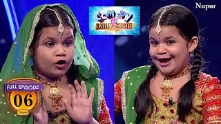 Saloni Daini The Queen Of Comedy | Ep -6 | Comedy Ka Daily Soap