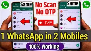 Ek whatsapp do mobile me kaise chalaye bina scan ke | How to use whatsapp in two phones without scan